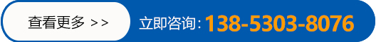 菏澤弘聯(lián)機械設(shè)備有限公司